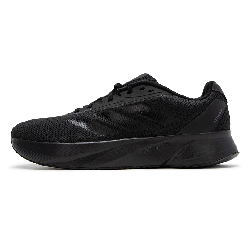 Adidas Erkek Ayakkabıları Dura - Adidas Shoes Duramo Sl incelemesi ve fiyatı